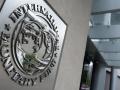 Нацбанк ожидает в этом году около $2 миллиарда от МВФ