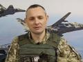Винищувачі F-16 забезпечать перемогу України у війні — Ігнат