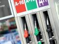 Антимонопольный комитет Украины взялся за цены на бензин и дизтопливо