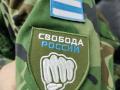 Легіонери "Свободи Росії" показали фрагмент бою біля Шебекіно в РФ