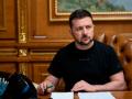 Зеленський ввів у дію рішення РНБО щодо виділення на оборону понад 21% ВВП