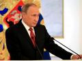 Россия ищет пути распространения в Европе сепаратистской «лихорадки»