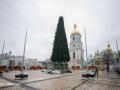 Новорічна ялинка в Києві буде максимально енерговідповідальною, - Yasno