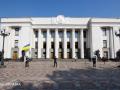 Рада підтримала будівництво Національного військового кладовища у Києві