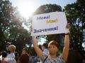 Близько 80% українців хочуть усунення російської мови з офіційного спілкування