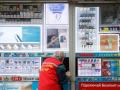 В Україні заборонили продаж електронних сигарет неповнолітнім: які штрафи