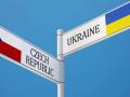 Чехия увеличивает количество разрешений на работу для украинцев - Перебийнис