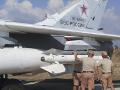 Обстрел российского штурмовика Су-25 в Сирии 