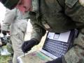 Российские военные отказались от операционной системы Windows