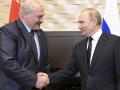 Кремль хоче вбити Лукашенка, щоб змусити його армію воювати проти України — аналітики RLI