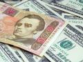 Межбанк закрылся: за доллар в Украине давали 26,22 гривны