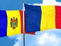 В Молдове одобрили изменение названия молдавского языка на румынский