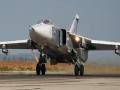 В Сирии на взлете разбился российский Су-24, экипаж погиб