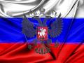 В Росії будуть відбирати паспорти через "дискредитацію" армії — закон