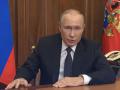 "Усі ознаки внутрішньої катастрофи": Арестович проаналізував звернення Путіна