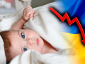 Народжуваність в Україні може стати найнижчою у світі: чого чекати до 2030 року