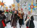 Как в Киеве отпразднуют Рождество