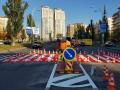 На дорогах в Киеве установили островки безопасности
