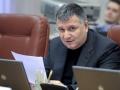 Убийство Ноздровской: Аваков сказал, что во вторник раскроют все подробности