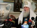 Патриарх Филарет: Принципиальная позиция УПЦ Киевского патриархата храмы МП не захватывать