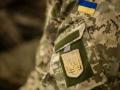 Без військкоматного рабства, але з новими сюрпризами: що нового підготував Генштаб українцям