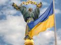 В Україні - День Гідності та Свободи