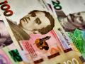 НБУ почав замінювати банкноти 5, 10, 20 та 100 гривень старого зразка