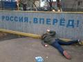 Россия возглавила рейтинг смертности среди мужчин