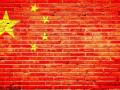 Китай на межі колапсу: експерт розповів, чи варто говорити про конфронтацію КНР