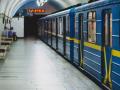 У Києві запрацювала ще одна станція метро, яка була зачинена від початку війни