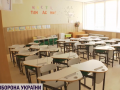 В Україні пропонують перейти на 12-річну систему шкільної освіти вже 2024 року: навіщо це потрібно