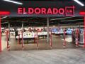 Мережа магазинів Eldorado.ua опинилась на межі банкрутства