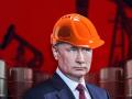 Нафтове дно Путіна: чи вдарить обмеження ціни по доходах Росії та фінансуванню війни проти України