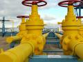Украина возобновит импорт российского газа - Коболев