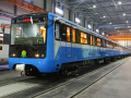 Киев готовит международный тендер на проект новой ветки метро в столице
