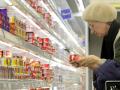 Производителям запретят «прятать» состав продуктов за мелким шрифтом