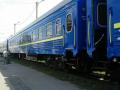 Сложный подъем: Укрзализныця получит деньги на 90 пассажирских вагонов