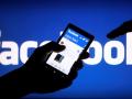 Служба безопасности Facebook ежедневно закрывает один миллион аккаунтов