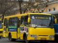 В Одессе с 15 января проезд в маршрутках подорожает до 7 гривен