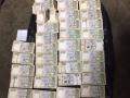 Полицейские нашли часть денег украденных у супругов возле автосалона в Киеве