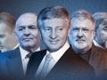  «Втратили вплив через війну»: в Україні анулювали політичну владу олігархів - Bloomberg