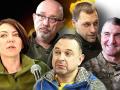 Відомі міністри та військові: гучні відставки, які сколихнули Україну восени