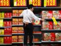 Онлайн-ритейлер покупает за $2,9 миллиарда китайскую сеть гипермаркетов