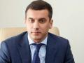 Руководитель ГП «Антонов» уходит с должности