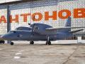 Кабмин ликвидировал авиастроительный концерн «Антонов» 