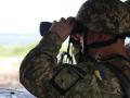 Сутки в АТО: Боевики обстреляли окрестности Луганского