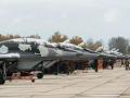 Украина перебросит на запад бригаду военной авиации