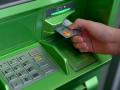 В Украине резко выросло количество краж с банковских карточек