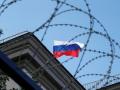 Болгария выступила за сохранение санкций против России