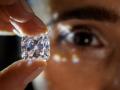 На аукцион во Франции выставлен знаменитый бриллиант «Великий Мазарини» 
